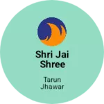 Business logo of Shri jai shree krishna sarees
