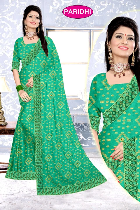 Product uploaded by Sarees on 1/30/2023