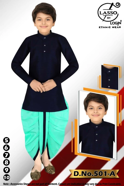 Post image Manju shree garments has updated their profile picture.