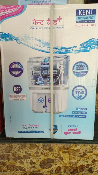 Ro water purifier  uploaded by Ambajee appliances on 1/30/2023