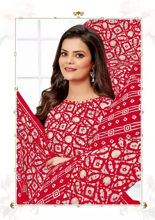Product uploaded by Bahubali dresses on 1/30/2023