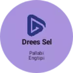 Business logo of Drees sell