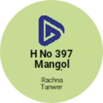 Business logo of H no 397 mangol pur kalan delhi 110085