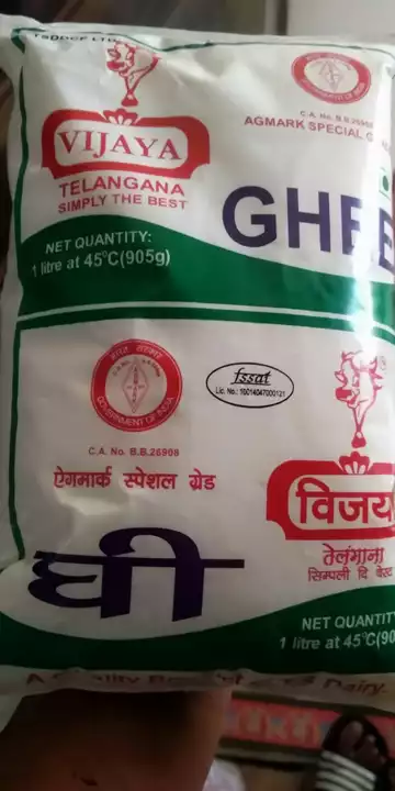 Product uploaded by Balaji vegetable trader on 1/30/2023