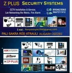 Business logo of Z plus security system
