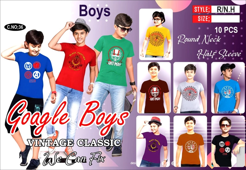 Product image of Big Boys Low Price Range T.Shirts, ID: big-boys-low-price-range-t-shirts-1529a541