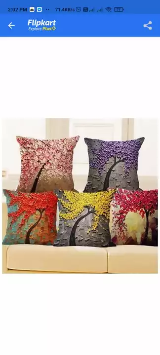 Cushion cover  uploaded by business on 1/30/2023