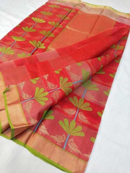 Post image This is chanderi handwoven pattu silk, cotten silk, febric, all butifull colection # our priority is best clothing brand ## I'm a direct wevers from chanderi and shipping from chanderi direct wevers to buyer plees folow my whatsup no..8962587264