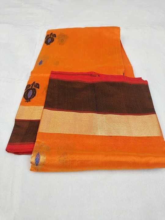 Post image This is chanderi handwoven pattu silk, cotten silk, febric, all butifull colection # our priority is best clothing brand ## I'm a direct wevers from chanderi and shipping from chanderi direct wevers to buyer plees folow my whatsup no..8962587264