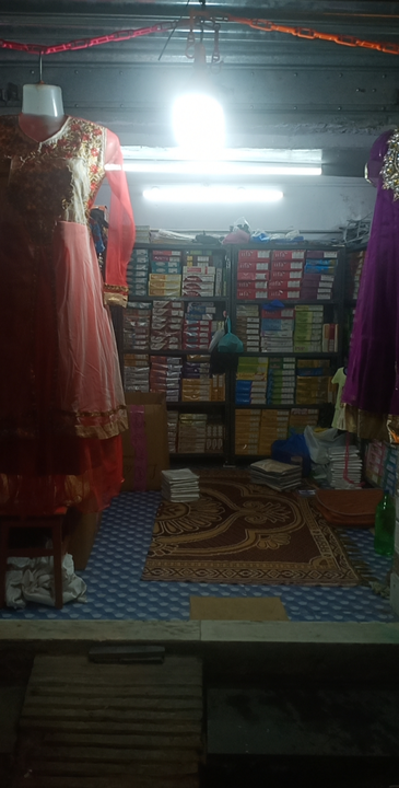 Shop Store Images of Arham Garments