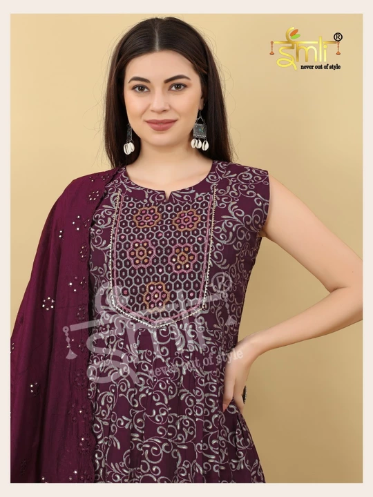 Product uploaded by Navya dress & kurty ( emli) on 1/30/2023
