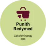 Business logo of Punith redymed textils