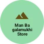 Business logo of Man bagalamukhi store