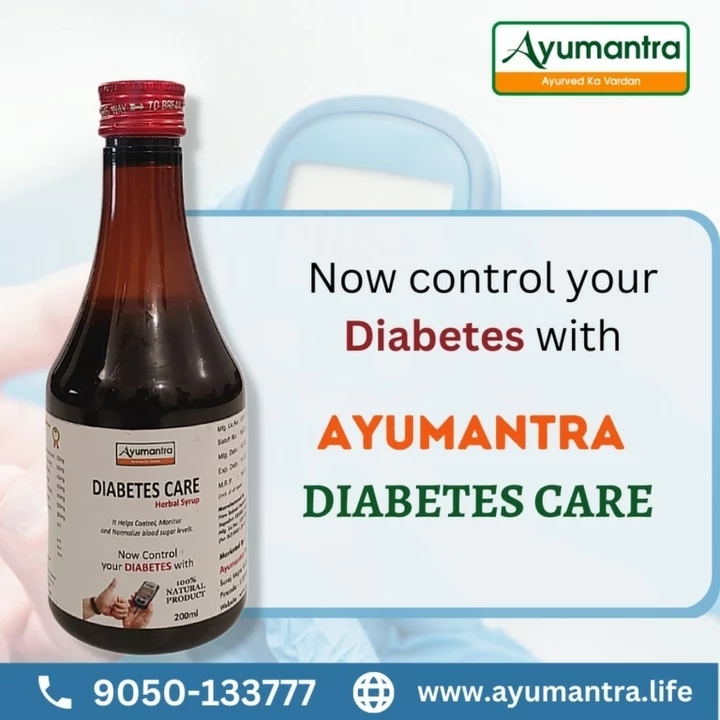DIABETES CARE uploaded by AYUMANTRA on 5/28/2024