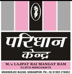 Business logo of Lajpat rai mangat ram