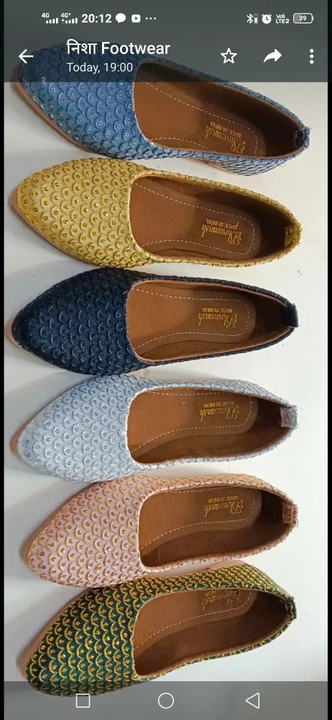 Product uploaded by Nisha footwear on 1/30/2023