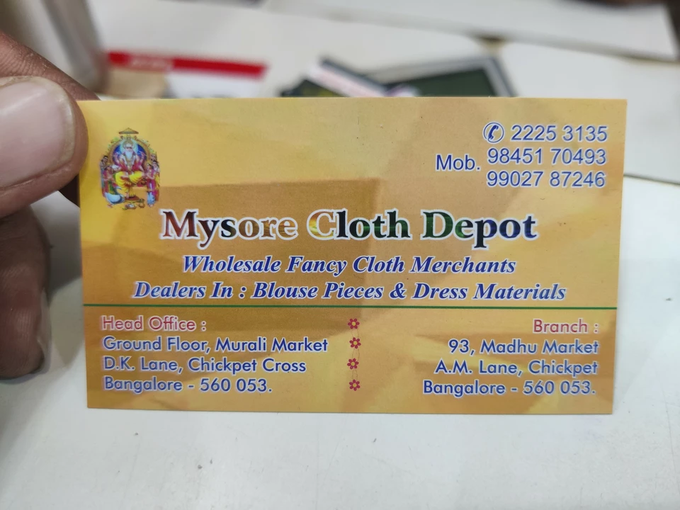 Visiting card store images of Mysore cloth depot 