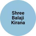 Business logo of Shree Balaji kirana and confectionery