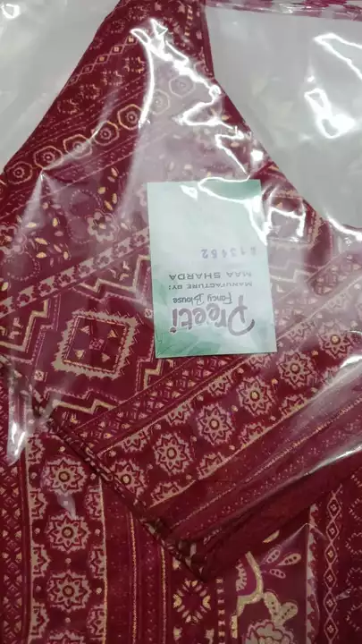 Preeti fancy stitched cotton blouse  uploaded by Babulal Mahesh Kumar Jain on 1/30/2023