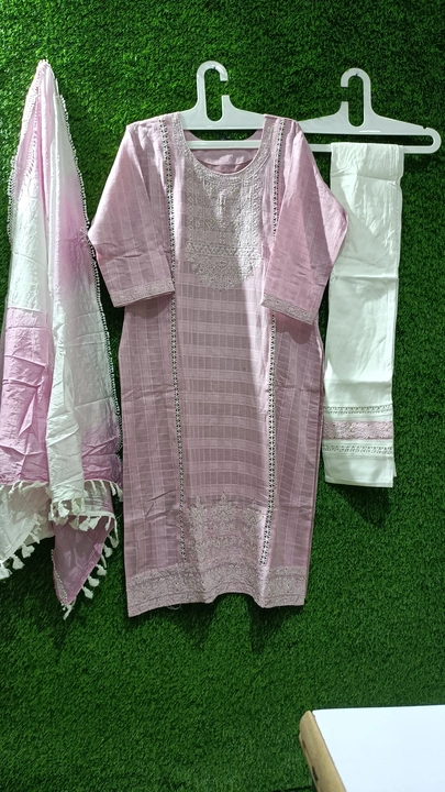 Kurti set with dupatta  uploaded by business on 1/30/2023