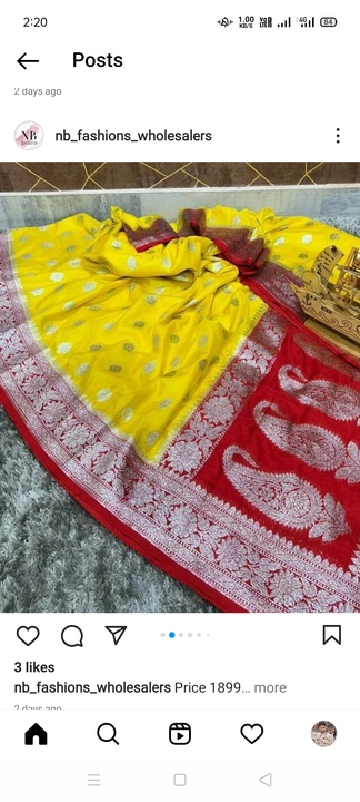 Product uploaded by Shahid febrics banarasi saree manufacturer on 1/30/2023
