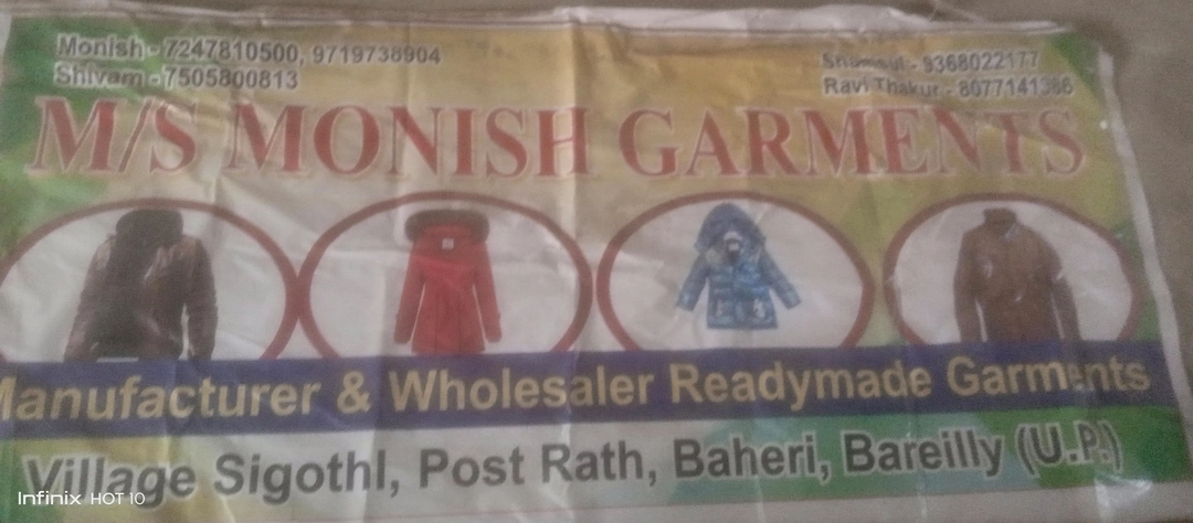 Factory Store Images of MONISH GARMAENTS