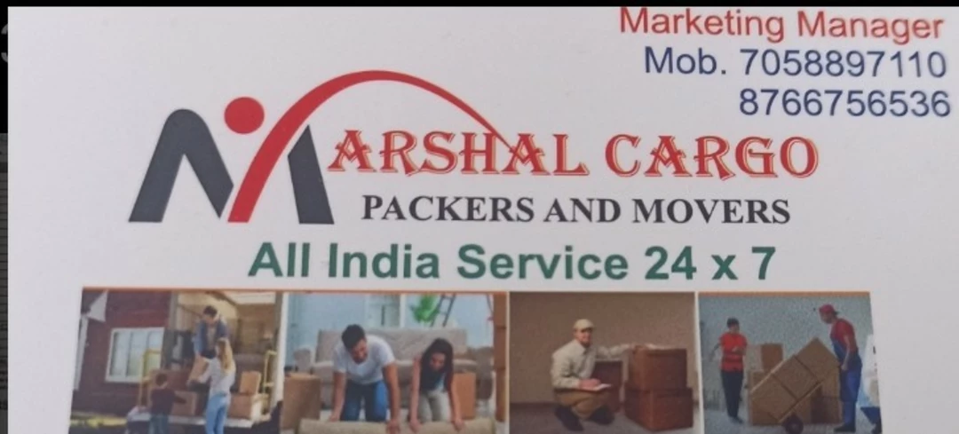 Post image Marshal cargo packers and movers nagpur has updated their profile picture.