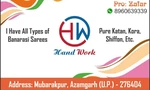 Business logo of Handwork Manufacturing