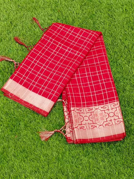Silk saree  uploaded by business on 1/31/2023