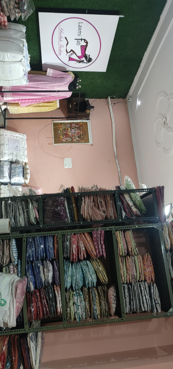 Shop Store Images of Laxmi fab jaipur