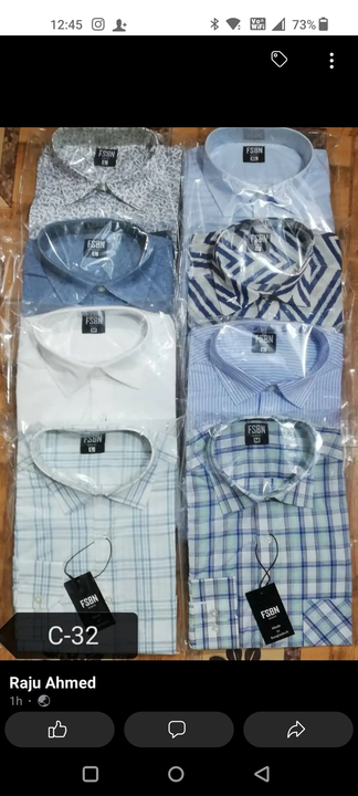 Product uploaded by Sumit garments on 1/31/2023