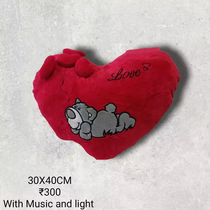 Light Heart  uploaded by business on 1/31/2023