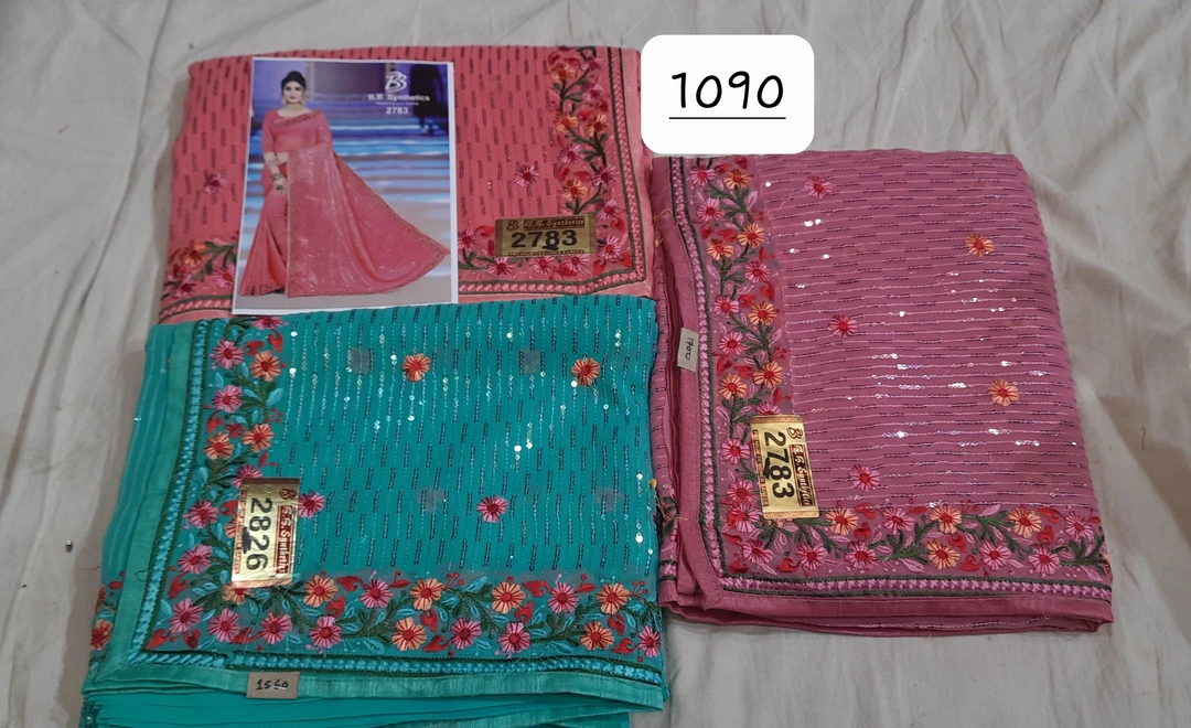Saree uploaded by S. S. Selection on 1/31/2023