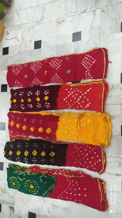 Dupatta  uploaded by business on 1/31/2023
