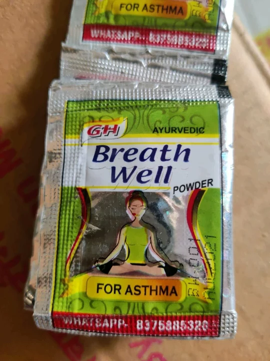 Breathwell for cough and cold, respiratory system problem  uploaded by business on 1/31/2023
