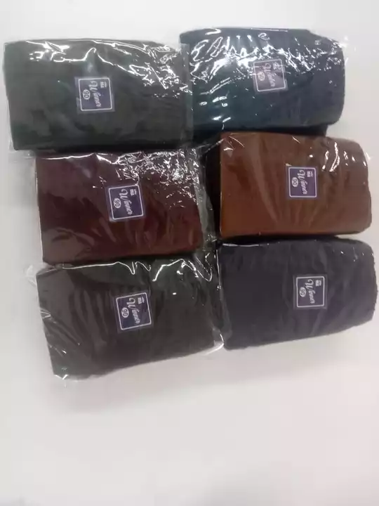 Product image of 12 pcs Men's underwear 6 colours 80, 85, 90, price: Rs. 300, ID: men-s-underwear-6-colours-80-85-90-22743821
