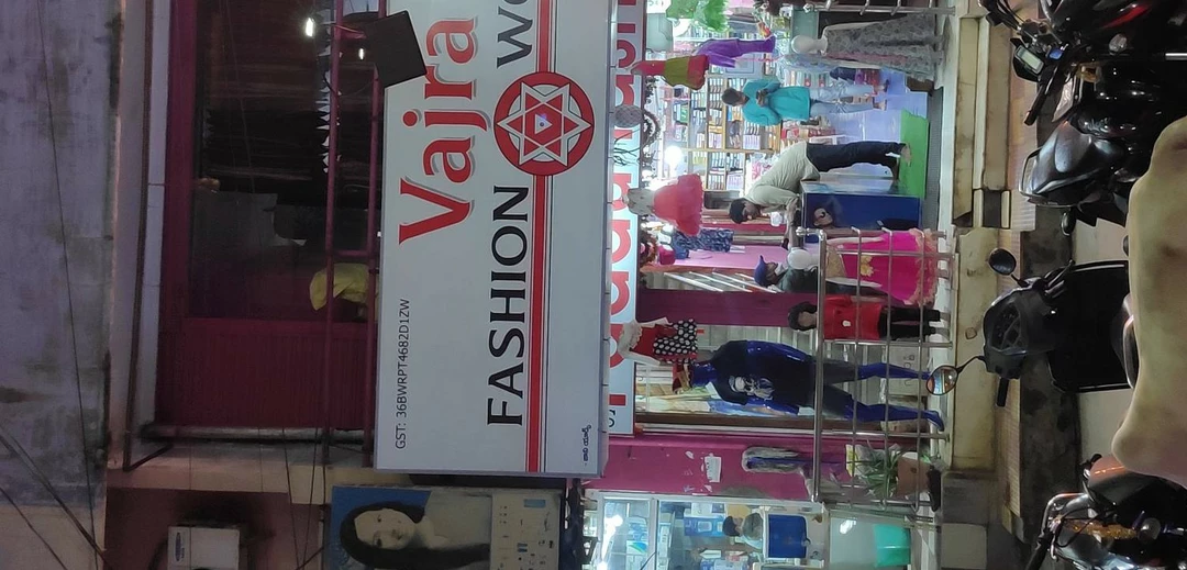 Shop Store Images of Vajra fashion world