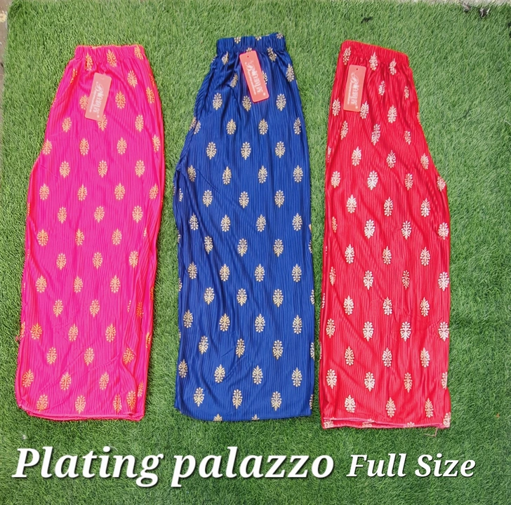 Product image of Malai Palazzo , ID: malai-palazzo-f105e4a4