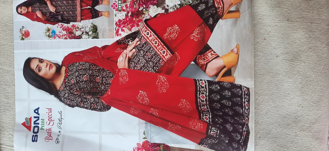 Dress matiriyal  uploaded by Bansari fachion on 1/31/2023
