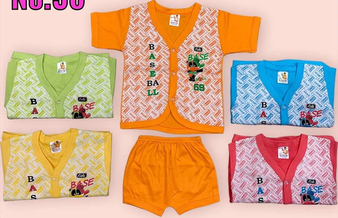 New born baby set uploaded by Glam fashion on 1/31/2023