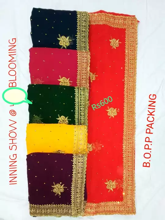 Saree uploaded by Vaibhav textiles on 1/31/2023