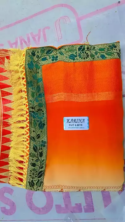 Product uploaded by Surat sarees on 1/31/2023