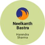 Business logo of neelkanth bastra bhandaar