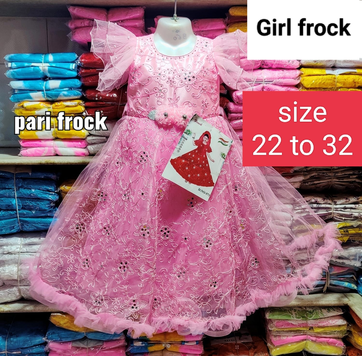 Flair frock uploaded by Pakiza readymade on 1/31/2023