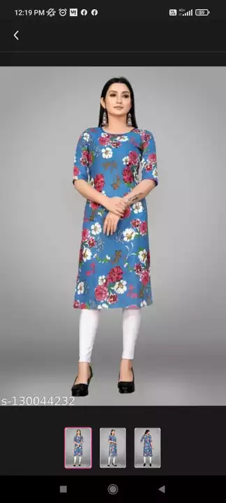 Product uploaded by Netaji dress on 1/31/2023