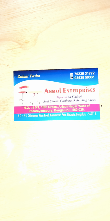 Visiting card store images of Anmol Enterprises