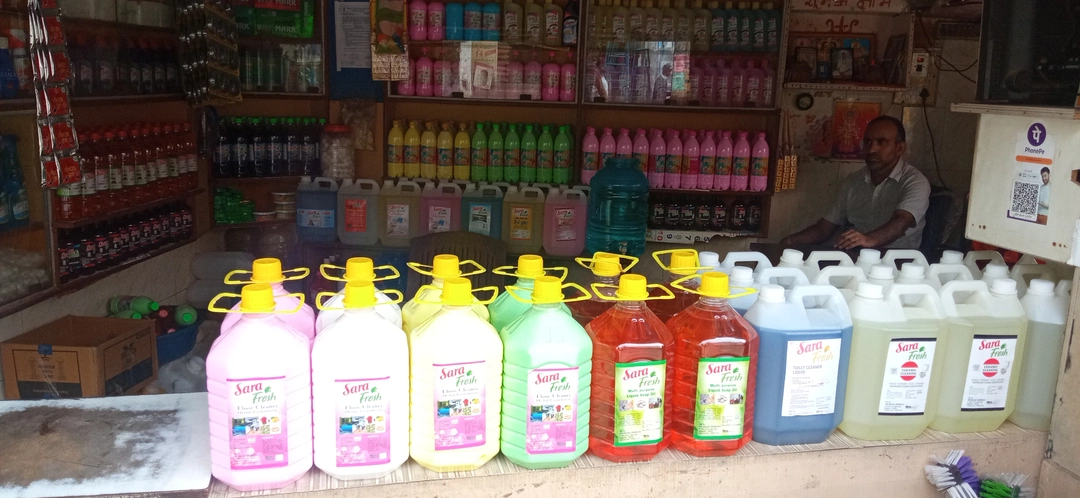 Factory Store Images of Sri Balaji Chemicals