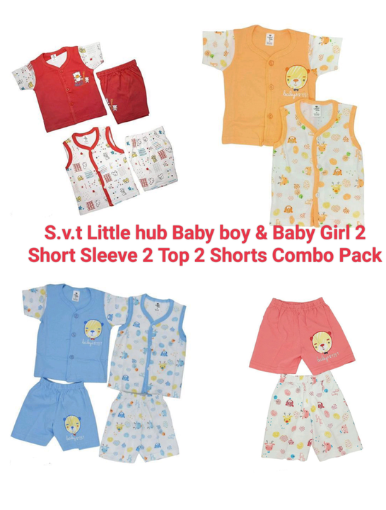 Baby combo suit pack uploaded by Shri vardhman traders on 5/31/2024