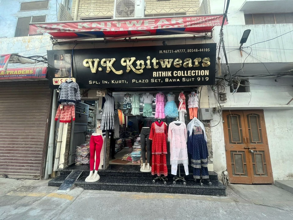 Factory Store Images of Vk knitwears