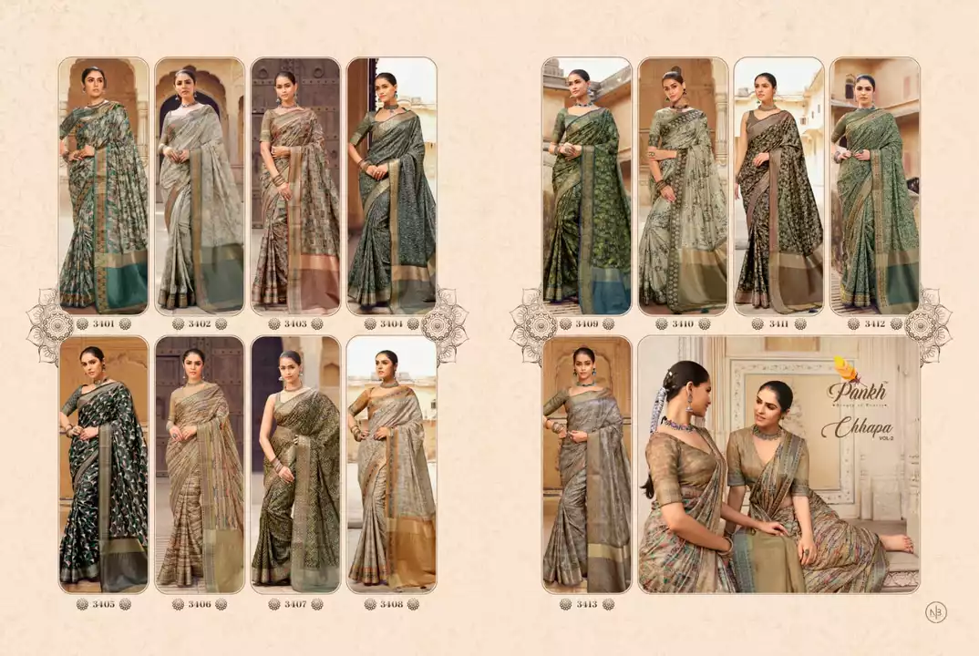 Heavy silk saree uploaded by Luxumbezz on 1/31/2023